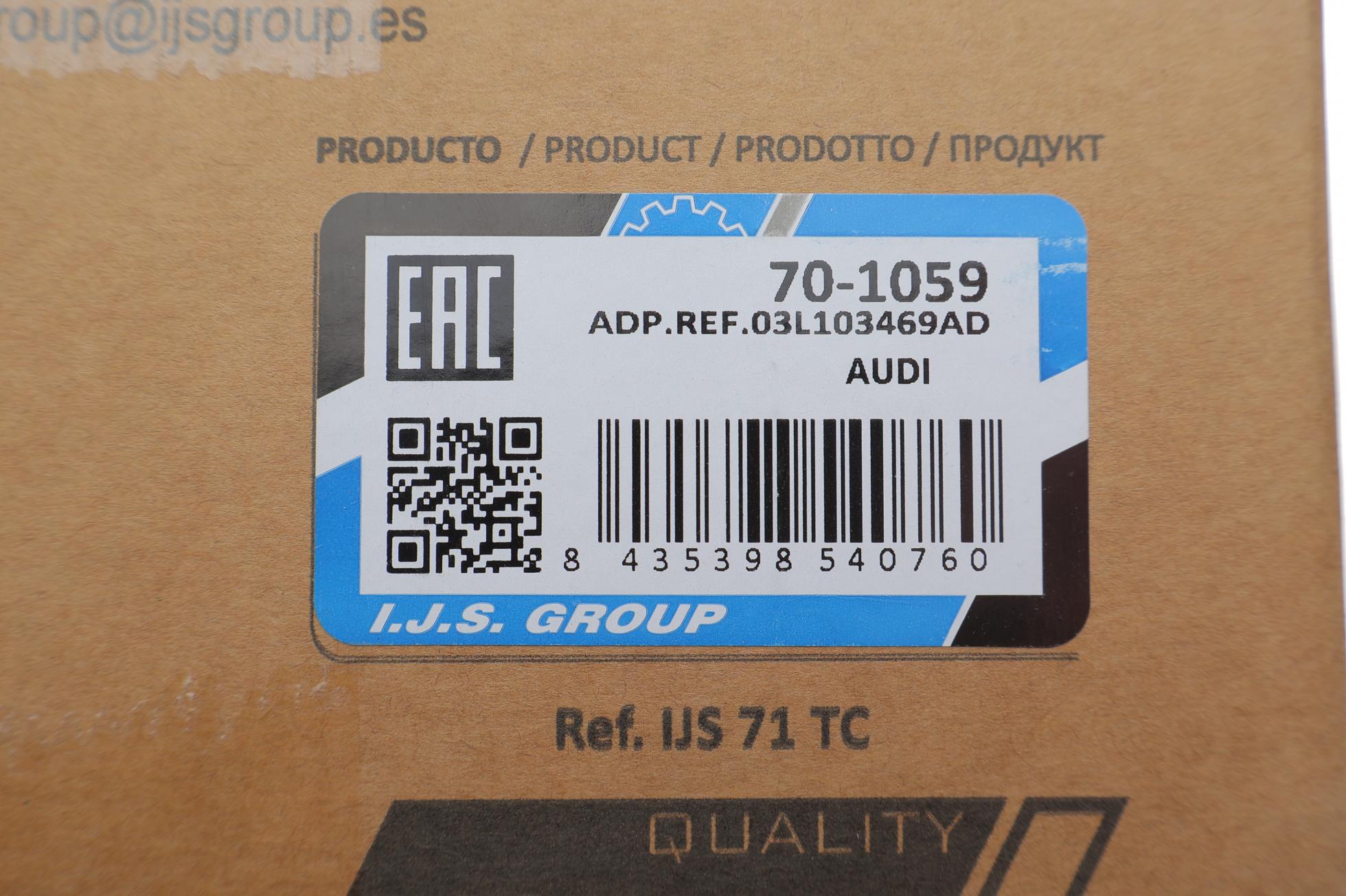 701059 IJS GROUP